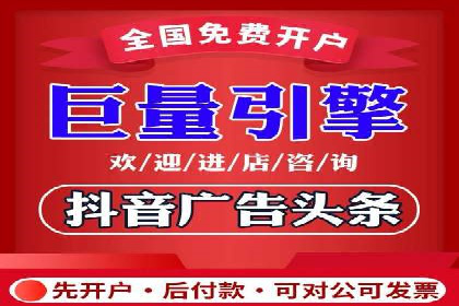竞价排名中的创意广告文案案例